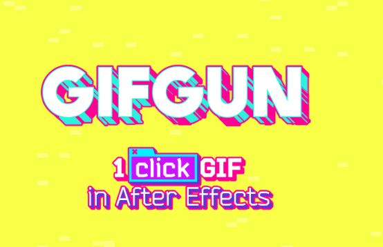 GifGun v1.7.7 for After Effects Free Download