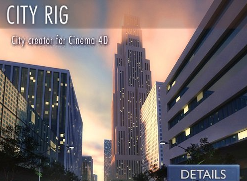 CITY RIG 2.13 for Cinema 4D (Premium)
