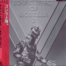 Sound Effect of Godzilla Box Set 2 [MP3] (Premium)