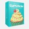 Slap Experts Cupcakin [WAV] (Premium)