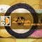 inMusic Brands BFD Zildjian Digital Vault Vol.2 [BFD3] (Premium)