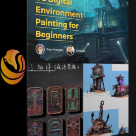 WINGFOX – CG DIGITAL ENVIRONMENT PAINTING FROM A TO Z  (Premium)