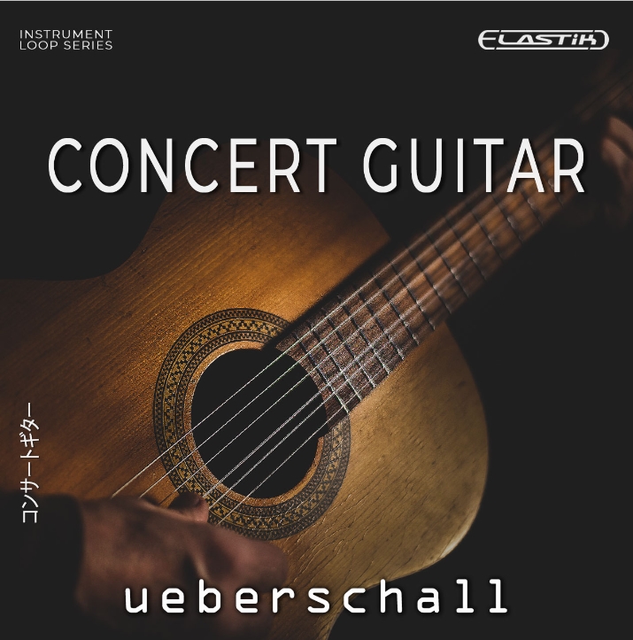 Ueberschall Concert Guitar [Elastik]