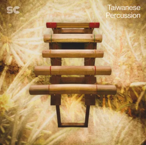 Sonic Collective Taiwanese Percussion [WAV]