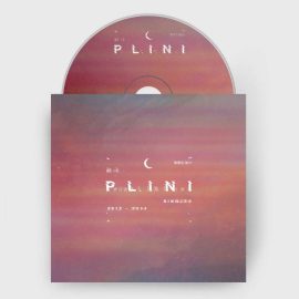 Sheet Happens Plini Singles (Premium)