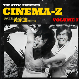 Boom Bap Labs The Attic Cinema Z7 (Premium)